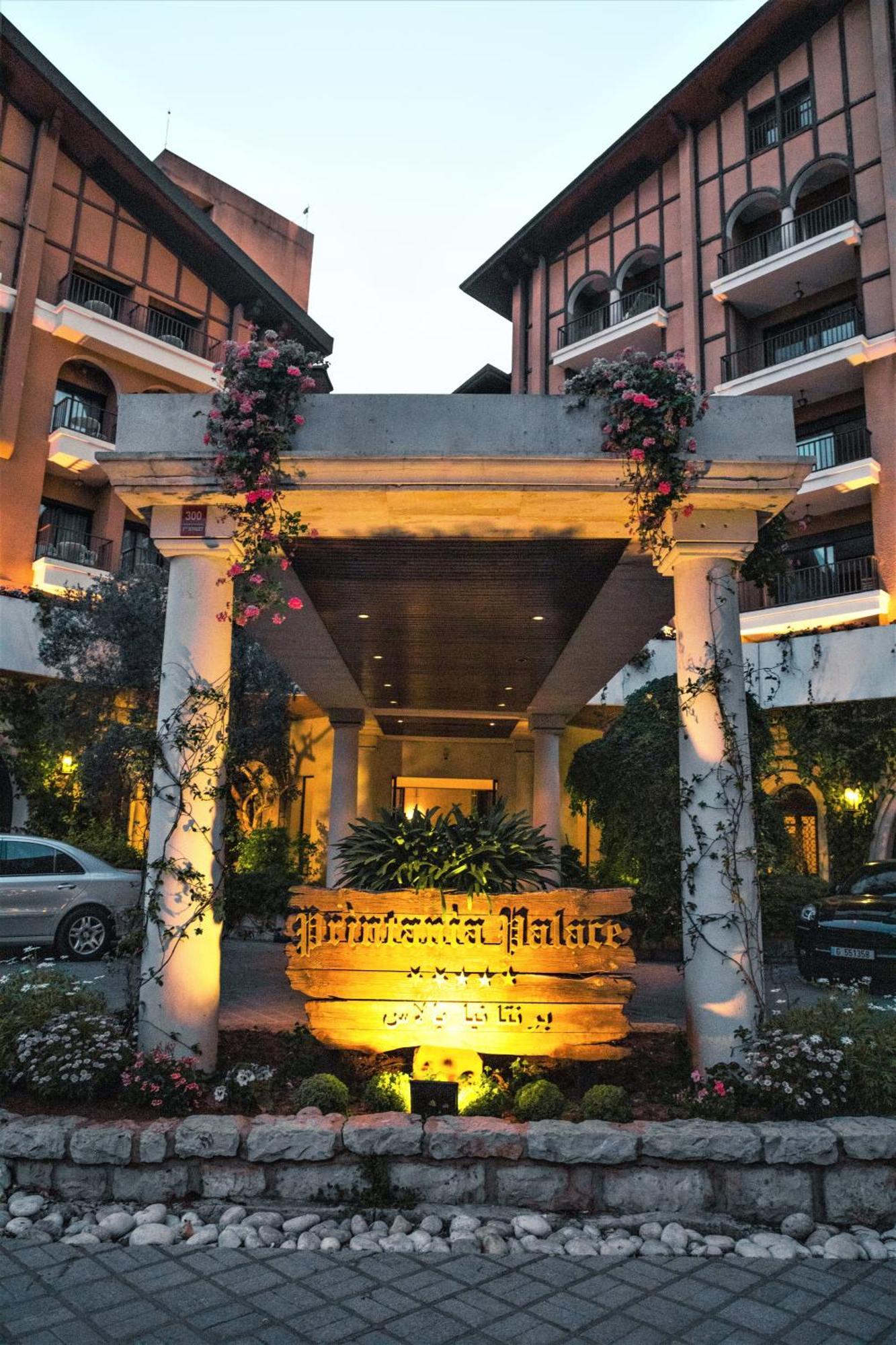 Printania Palace Hotel บรามมานา ภายนอก รูปภาพ
